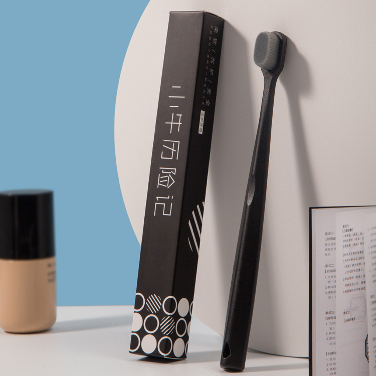 成人万根毛牙刷柔软护龈防蛀平价