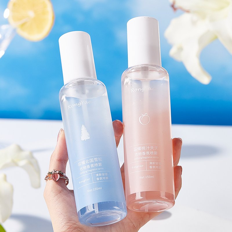 雪松香味衣物香氛喷雾持久留香