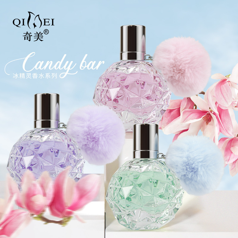 花果香调持久留香清甜淡香香水