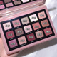 粉色纯欲风眼影盘小众品牌眼部高光日常淡妆ins平价学生超火15色