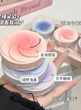 清新花季香膏礼盒装淡香味温和不刺鼻自然清新留香涂抹式固体香水