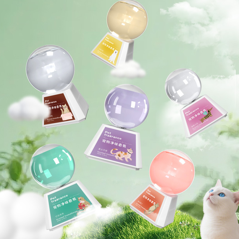 倒置空间香氛宠物款自然清新空气留香温和无刺激家用小摆件香薰