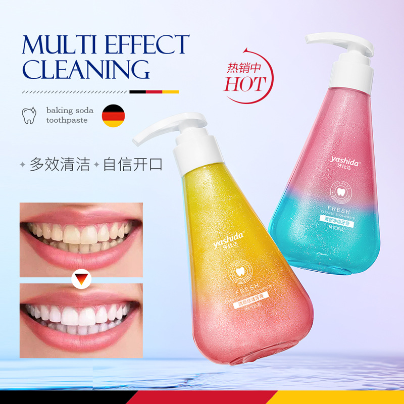 清新口气益生菌清新炫白牙膏
