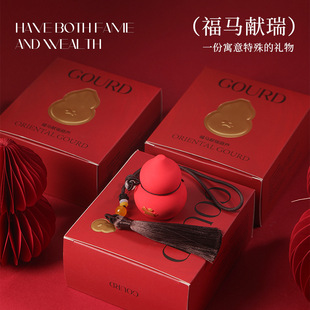 2026马年新款葫芦小马香薰挂件新年开运招财红色留香礼盒车载挂件