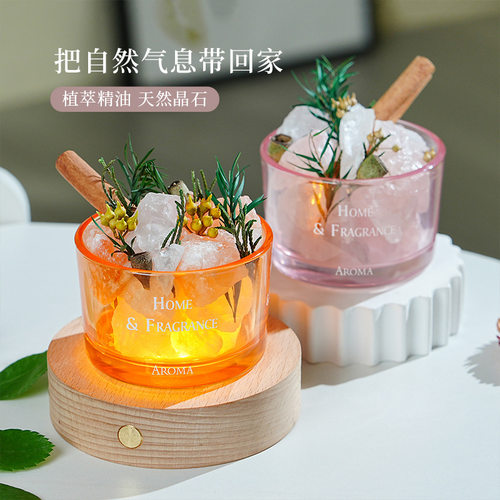 晶石香薰无火精油家用卧室香氛