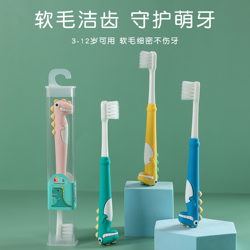 柔软刷头呵护幼齿恐龙儿童牙刷