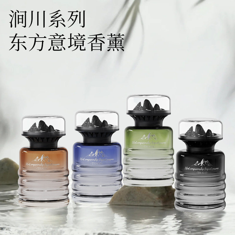 涧川车载古龙白茶香薰持久除臭