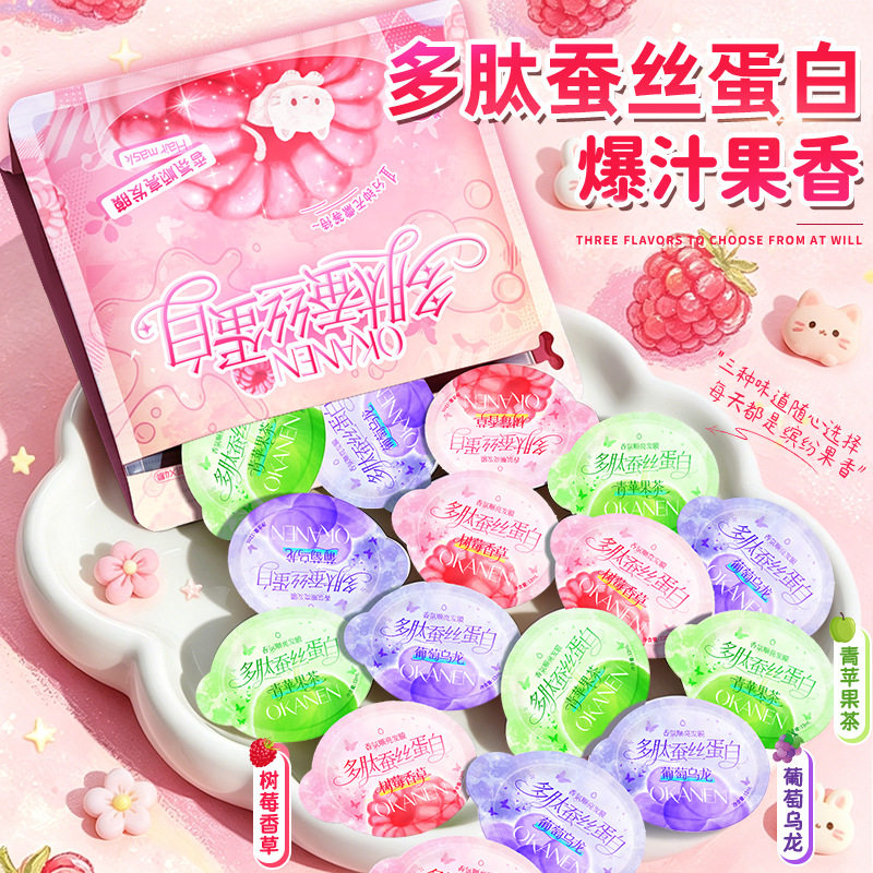 多肽蚕丝蛋白香氛顺滑发膜