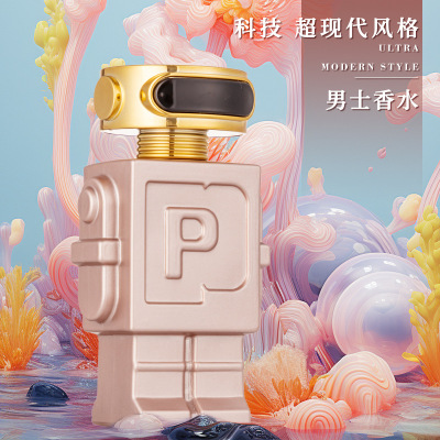 清新自然机器人金色香水