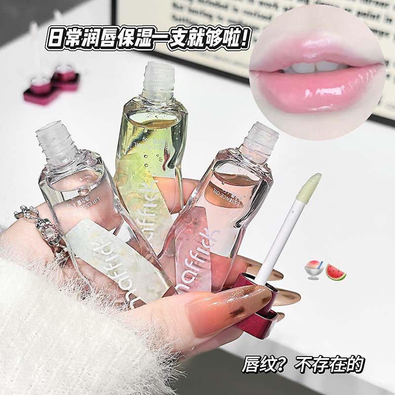 茉莉花唇部护唇精华油保湿唇蜜