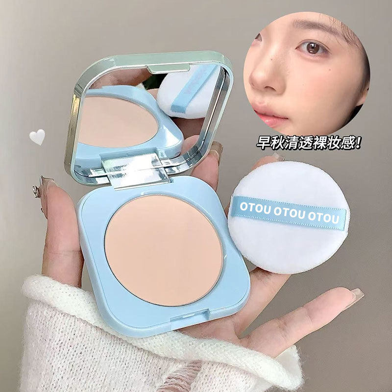 柔雾轻盈粉饼定妆带粉扑补妆自然提亮肤色轻透不易卡粉伪素颜日常
