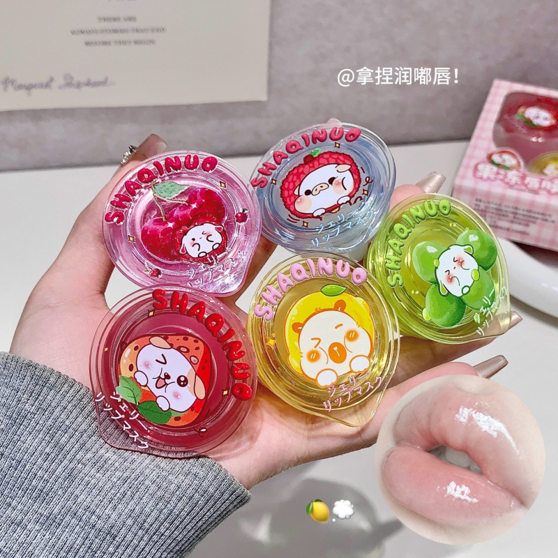 果冻唇膜补水保湿改善干燥起皮