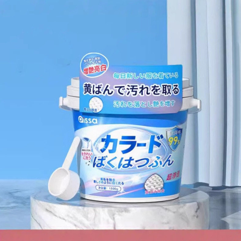 爆炸盐洗衣去污渍去黄增白衣物