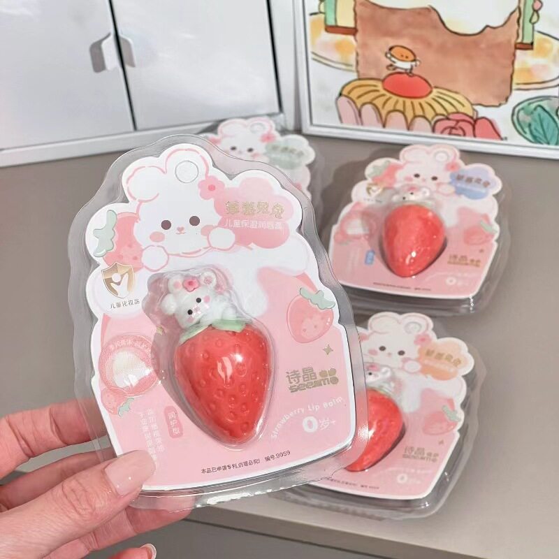 草莓兔兔儿童润唇膏滋润保湿双唇不油腻日夜护理减少唇部干裂起皮