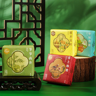 人间喜事手工香氛香皂泡沫细腻温和清洁皮肤不紧绷日常结婚伴手礼