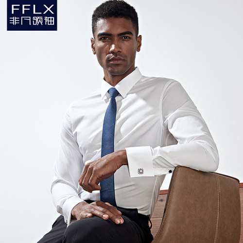 长袖法式衬衫新郎伴郎结婚