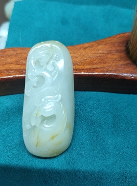 和田籽料龙马精神规格：51×21×16mm克重：31.2