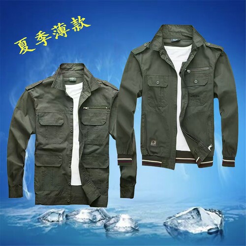 工作服男上衣夏季薄款干活防烫