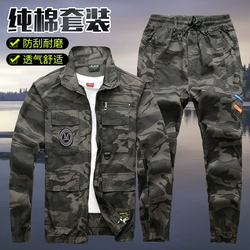 Летний тонкий хлопковый комбинезон, износостойкий камуфляжный лонгслив, защита от ожогов