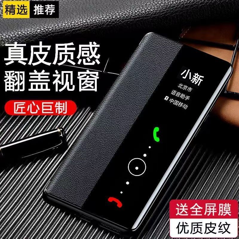 适用红米turbo4手机壳小米trubo4翻盖双面保护皮套Redmi全包软壳