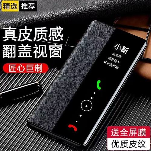 适用红米turbo4手机壳小米trubo4翻盖双面保护皮套Redmi全包软壳