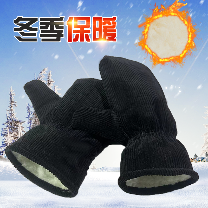 东北零下40度防寒老式军绿色手闷子手套纯棉男士冬季加厚保暖女