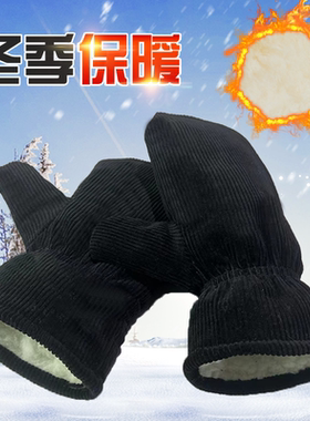 东北零下40度防寒老式军绿色手闷子手套纯棉男士冬季加厚保暖女