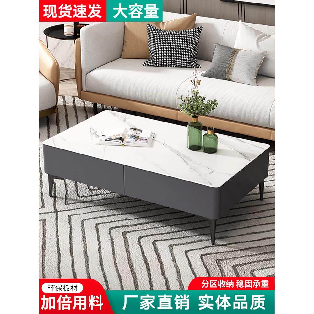 【香港包郵】轻奢岩板茶几客厅电视柜茶几组合简约收纳桌餐桌家用