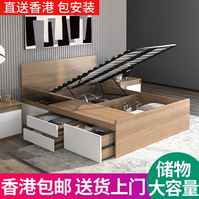 【香港包邮】定制小户型单人床榻榻米卧室抽屉收纳储物床现代公寓