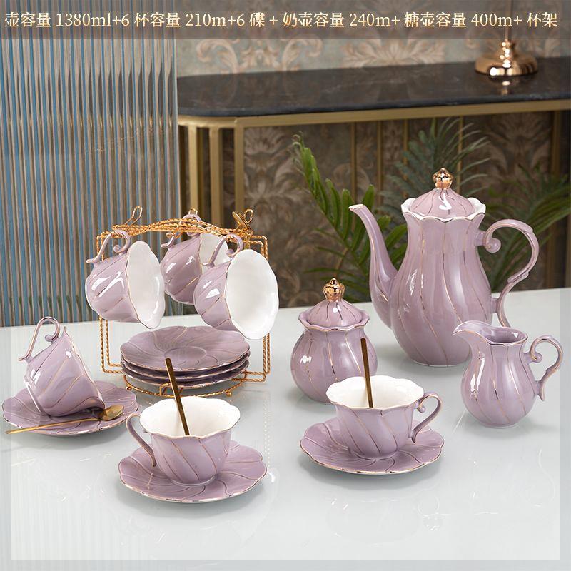陶瓷茶具套装结婚陪嫁现代轻奢水杯套装客厅水具杯具家用高档礼盒