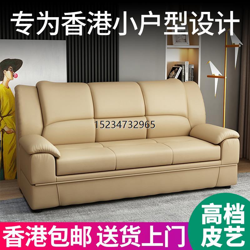 【香港包邮】小户型沙发床家用两用折叠储物客厅多功能真皮梳化床
