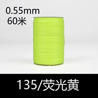 Флуоресцентный желтый [135/флуоресцентный желтый]