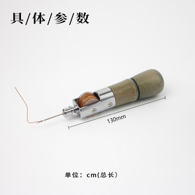 皮革D手缝器针缝牛皮针锥子定位器手缝线针器钩IY定位针工工具