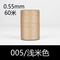 005/легкий бежевый