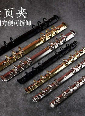 百工革悟手工diy活页装订皮具
