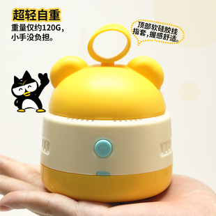桌面吸尘器 麦思考干干圈童趣