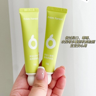 绿鼻子森林由来婴幼儿蜜柑唇周舒缓霜