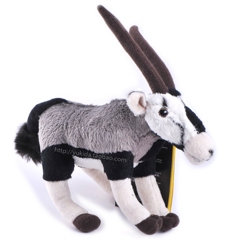 非洲仿真动物公仔毛绒布艺