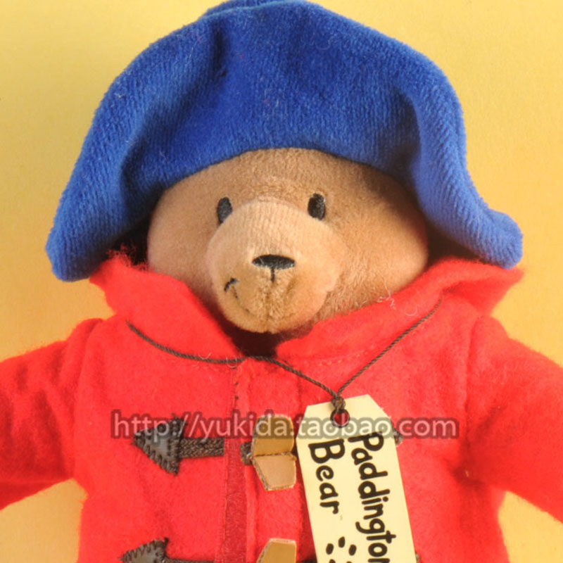 法国Augusta公司出品柏丁熊柔软绣线泰迪熊 毛绒布艺类玩具公仔