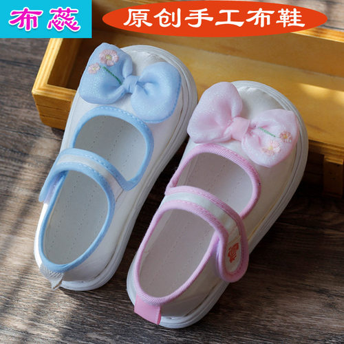 布蕊中国风手工儿童布鞋汉服鞋