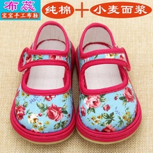 Chaussures enfants tissu en velours côtelé pour printemps - semelle Melaleuca - Ref 1049810 Image 19