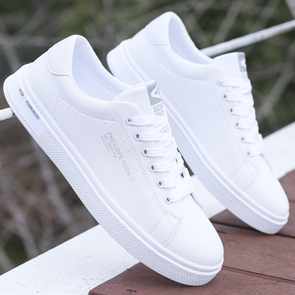 潮牌鞋子男2025年新款百搭男生小白鞋春季透气青少年白色休闲板鞋