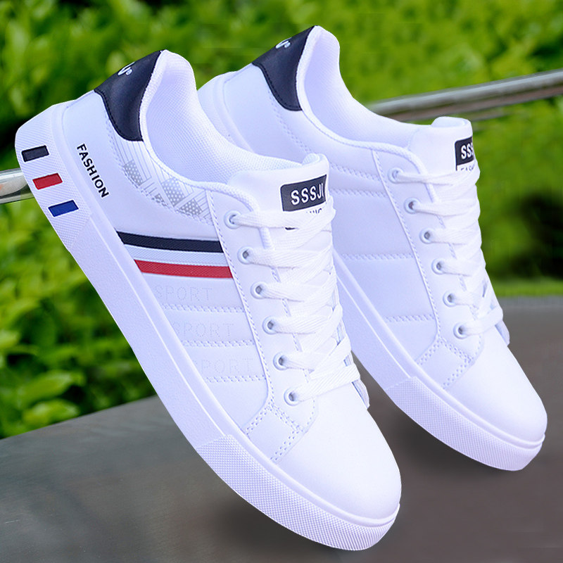 爆款品牌联名男鞋2025新款秋季白色休闲板鞋青少年小白鞋冬季加绒