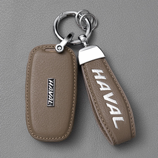 长城哈弗h6钥匙套汽车h2s壳m6plus二代大狗f7 h4赤兔高档羊皮