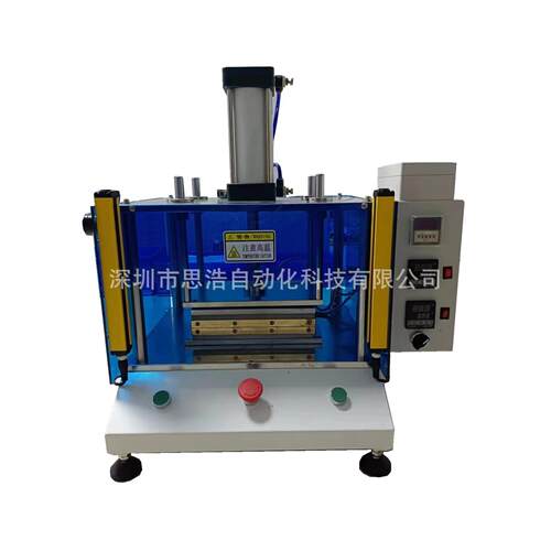 精密热压机SH-C605P-HCB发热板及压力可按需要做实验室热压机