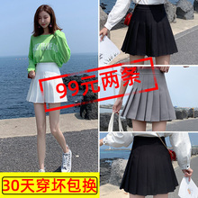 百褶裙短裙女夏高腰黑色半身裙2020新款秋冬学院大码jk裙a字裤裙