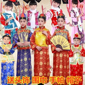 儿童清朝古装 还珠格格服装 满族古代公主宫女太子阿哥幼儿园演出服