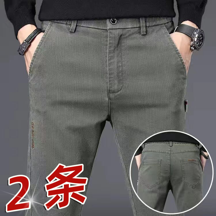 2025夏季新款弹力韩版工装裤男潮牌东季百搭宽松男士牛仔休闲西裤