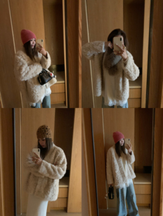 Komorebis 染尖米白色无领极简皮毛一体外套