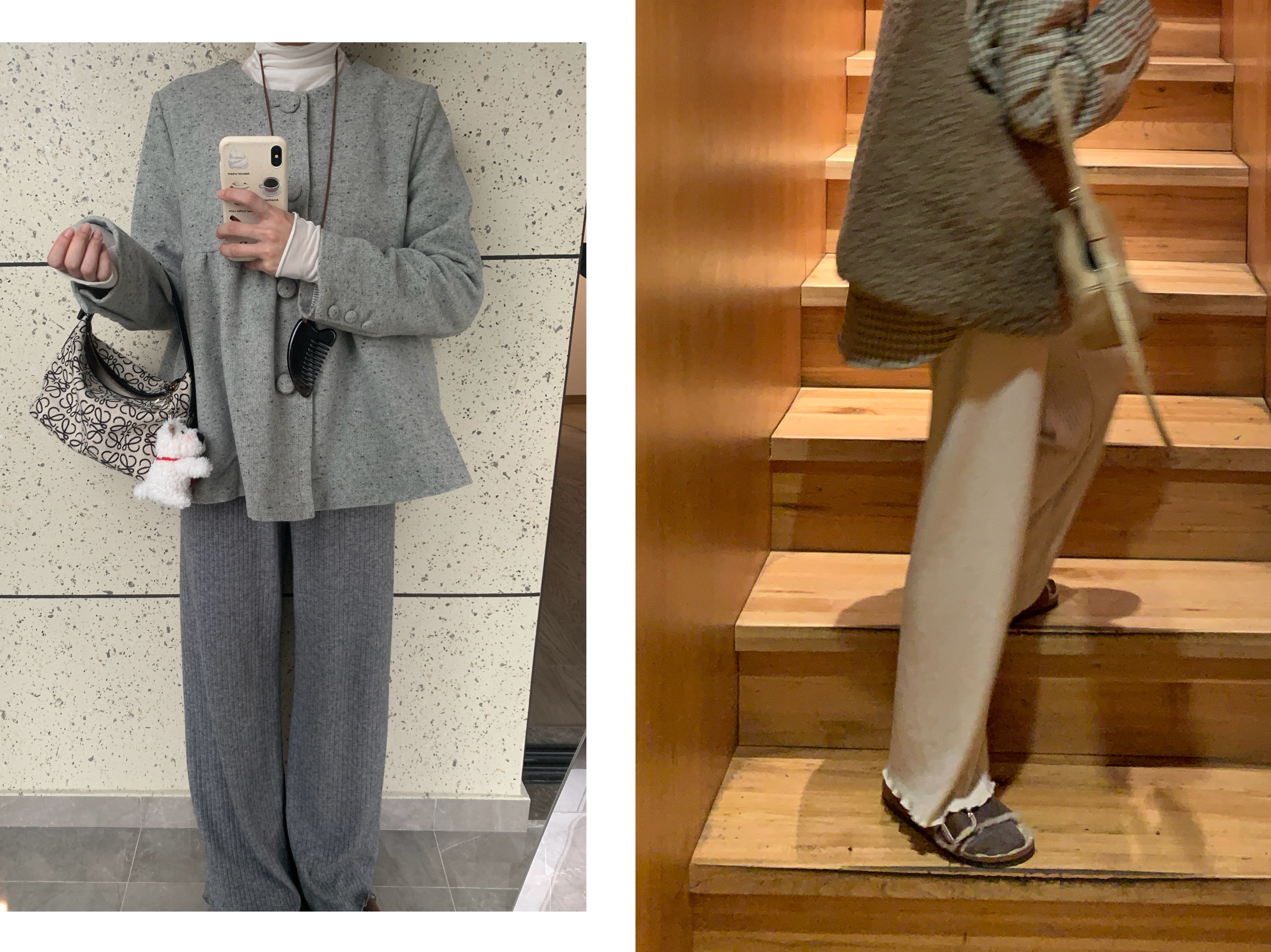 Komorebis 仿羊绒竖条纹针织木耳边9分拖地裤直筒裤松紧腰